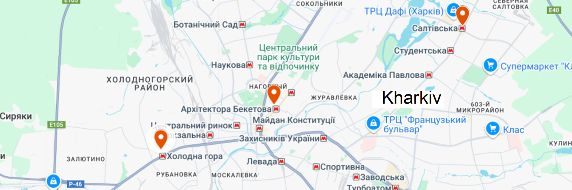 Address of the lawyer in Kharkiv, locations of the law firm