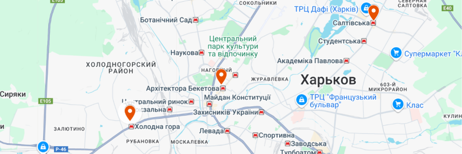 Адрес офиса адвоката в Харькове, локация харьковской юридической компании 
