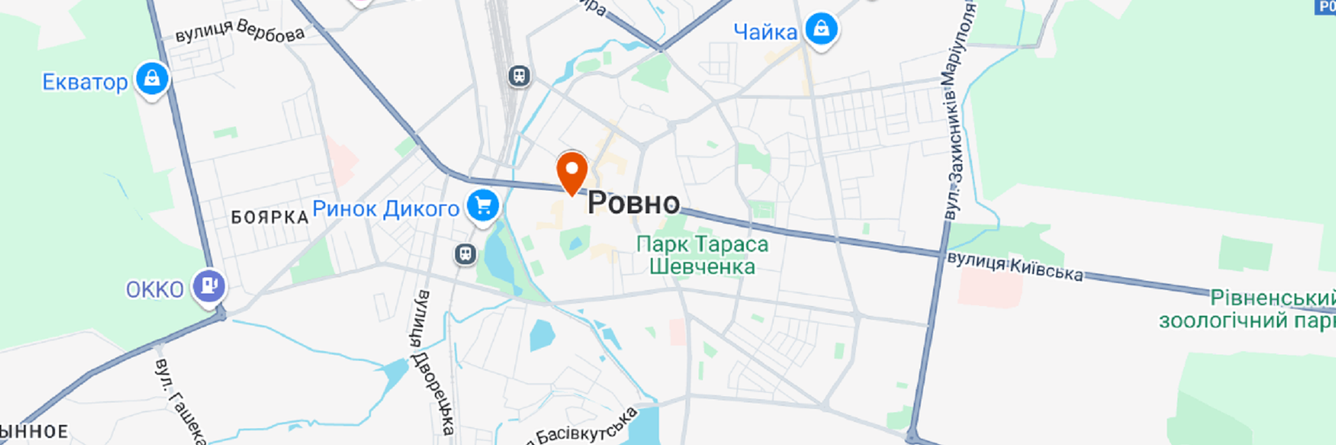 Адрес юридического офиса адвоката в Ровно, расположение ровенской юридической компании