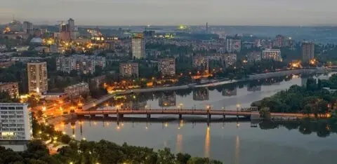 Послуги юридичної компанії, адвокат у Донецьку"